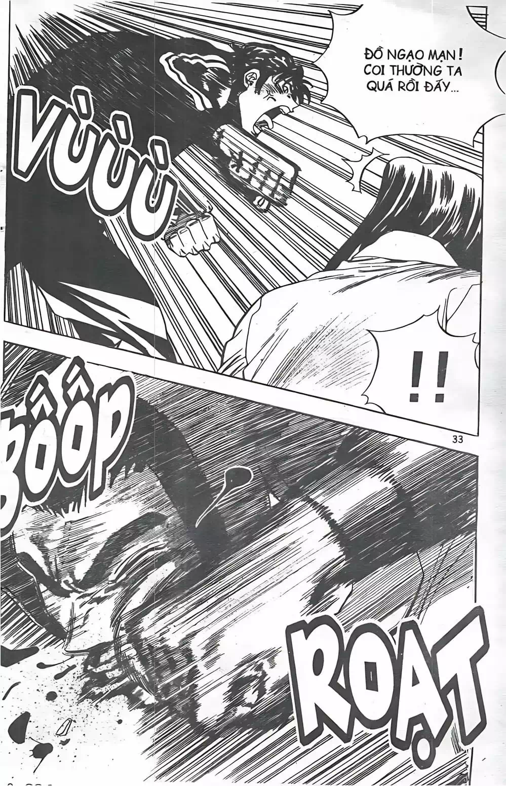 Chapter 46 - Image 12