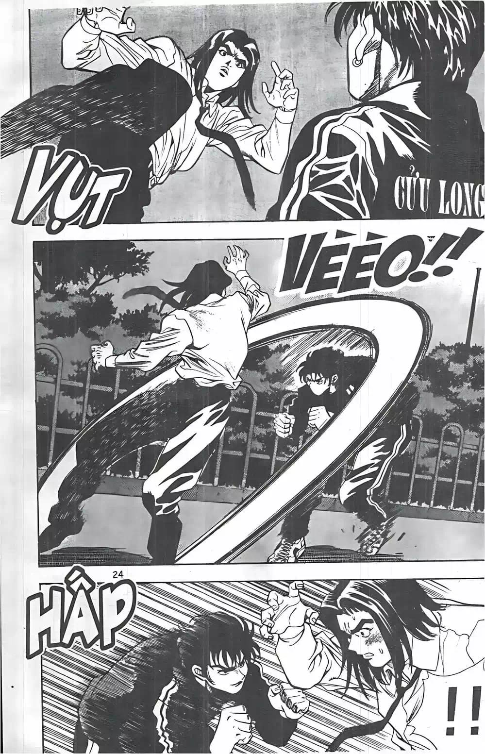 Chapter 46 - Image 3