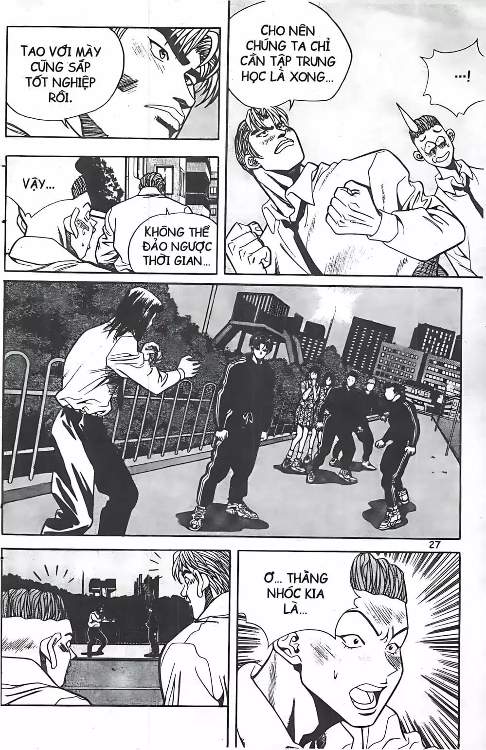 Chapter 46 - Image 6