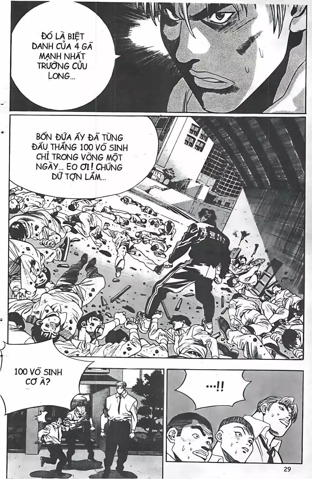 Chapter 46 - Image 8