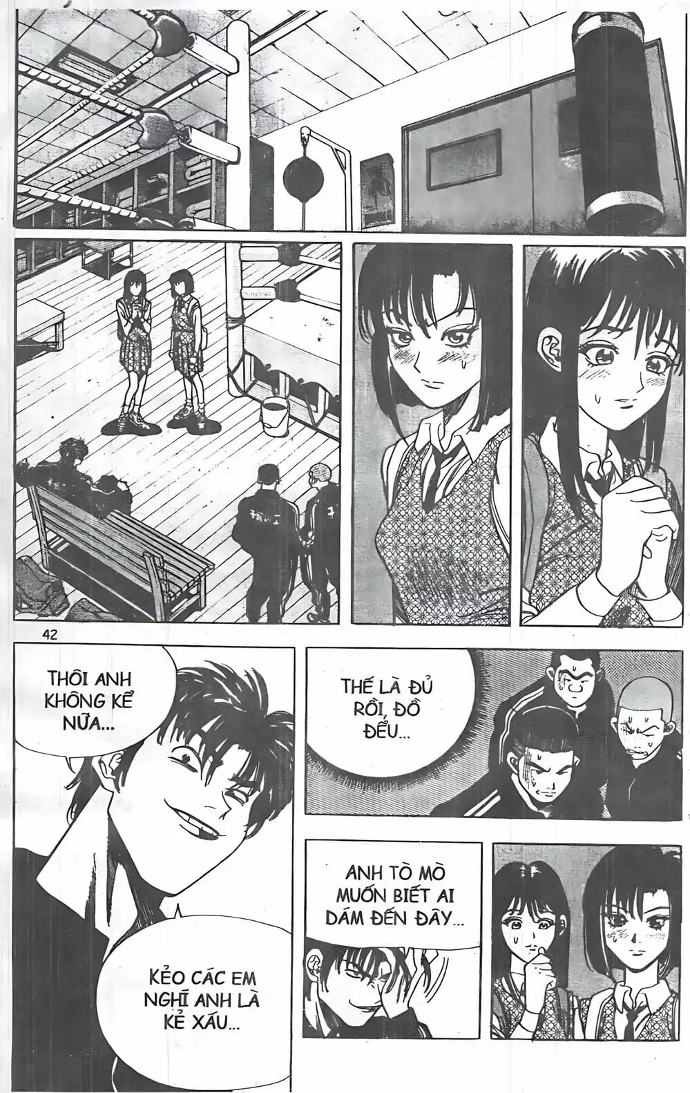 Chapter 47 - Image 1