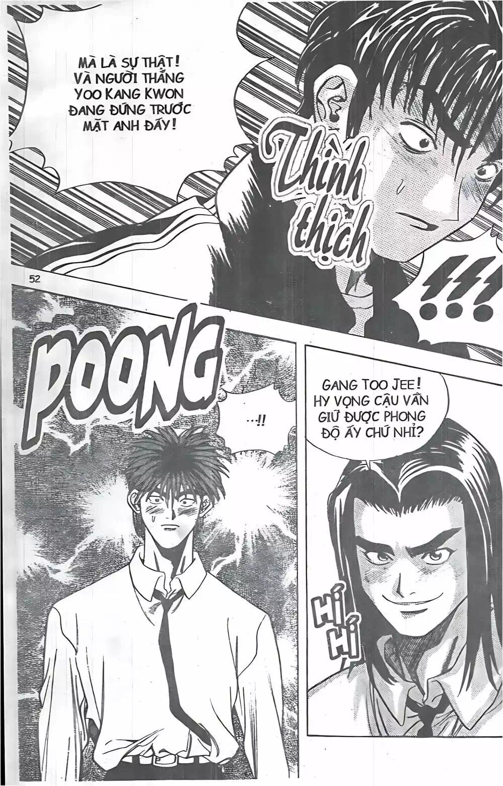 Chapter 47 - Image 11