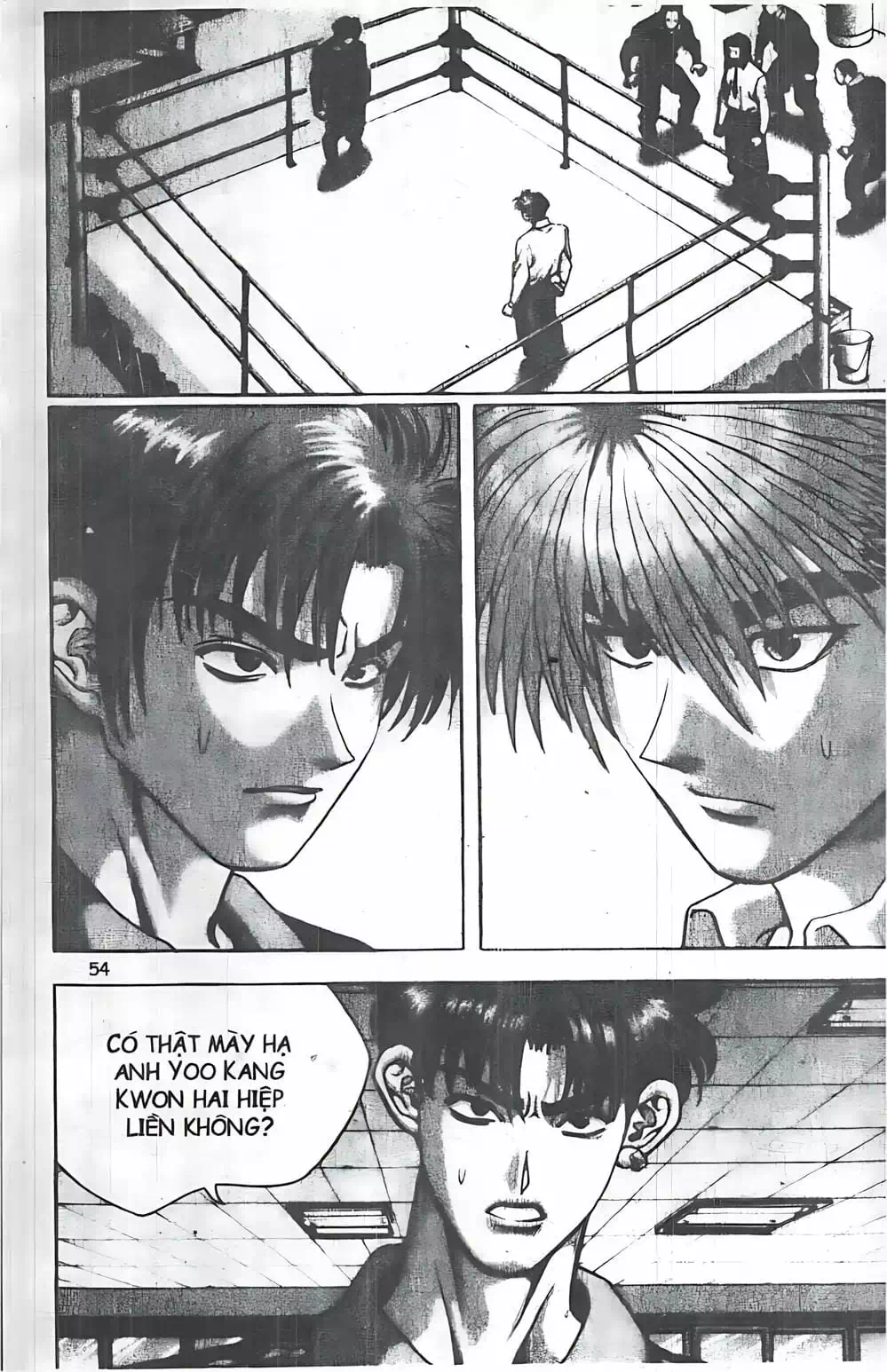 Chapter 47 - Image 13