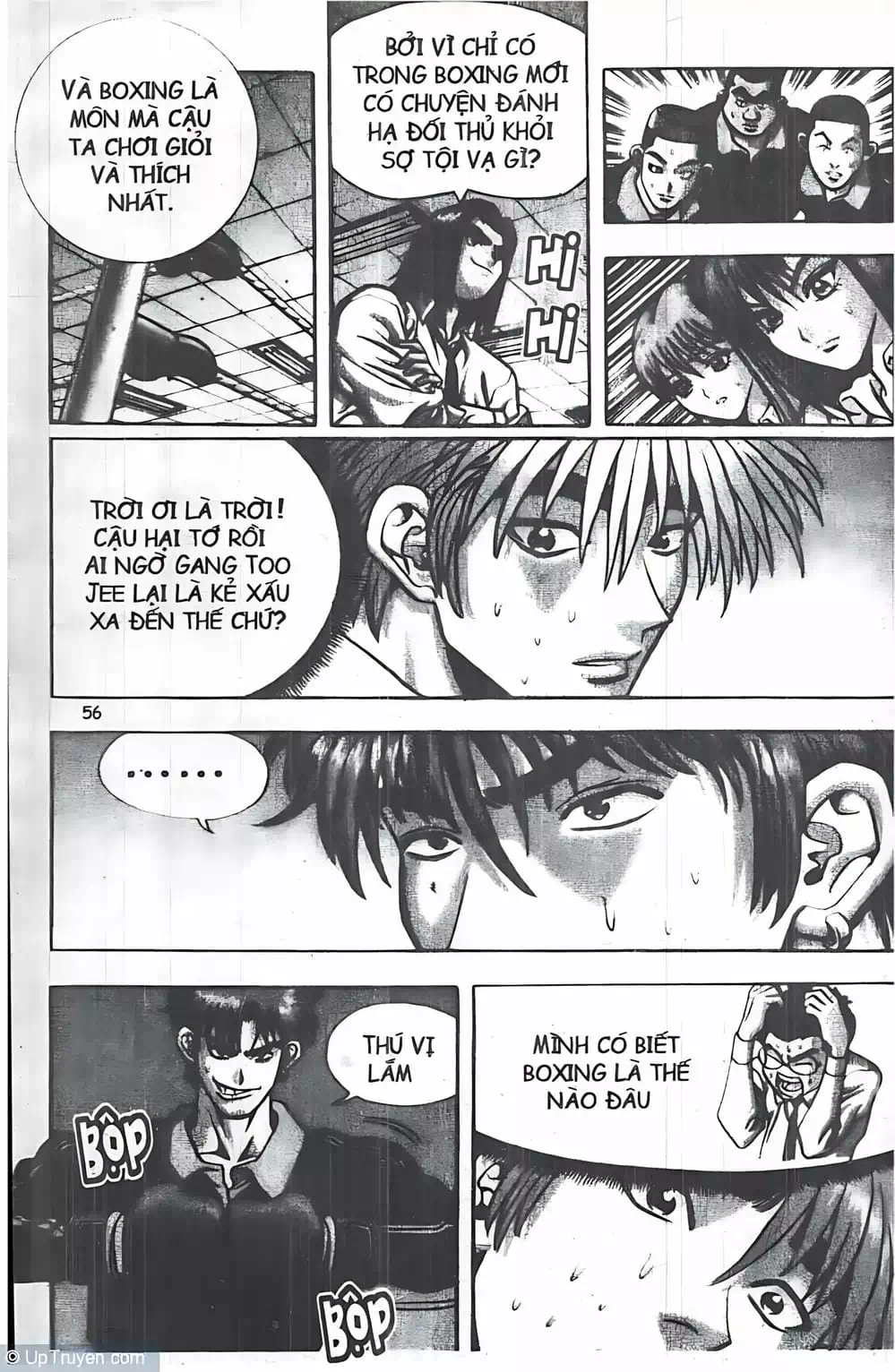Chapter 47 - Image 15