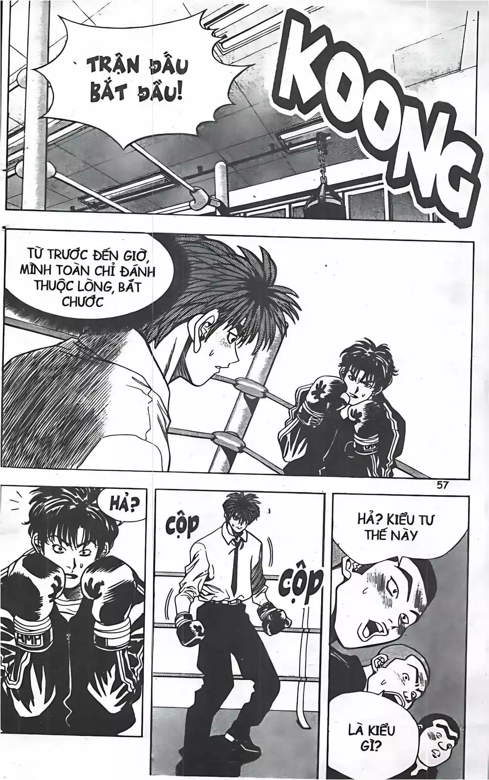 Chapter 47 - Image 16