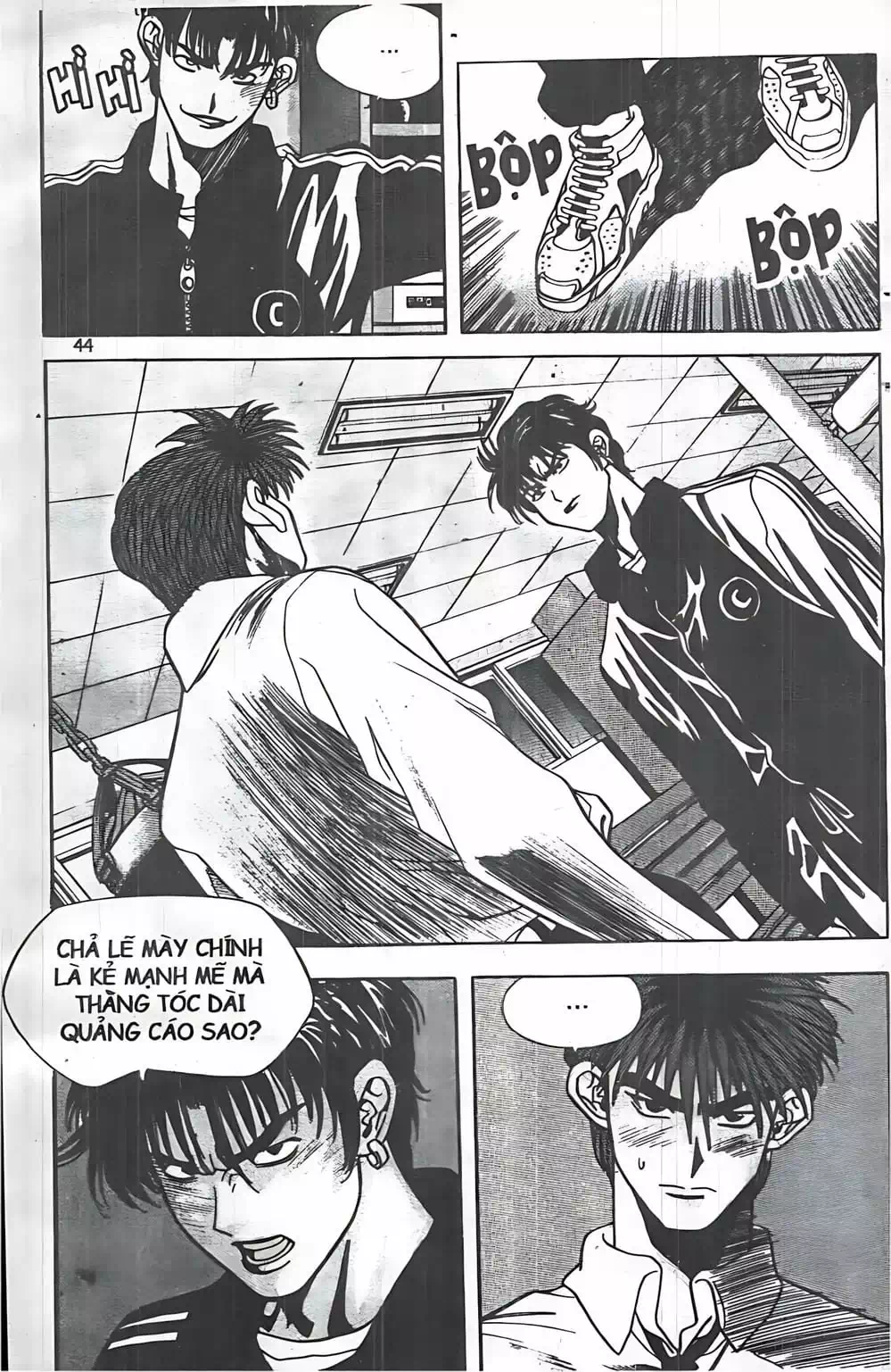 Chapter 47 - Image 3