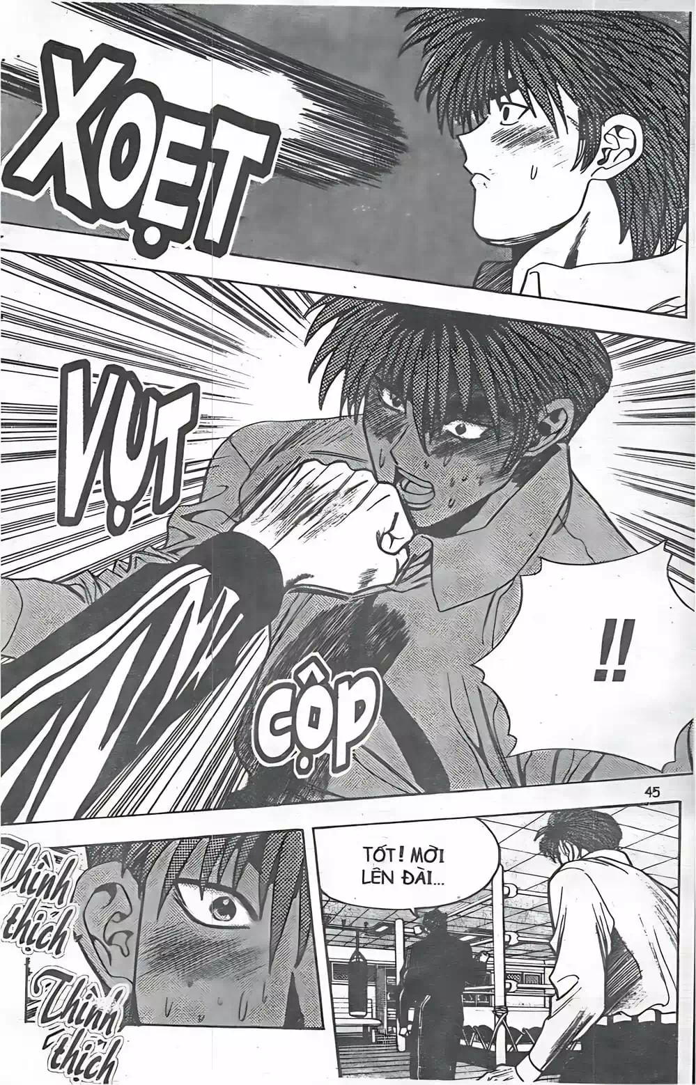 Chapter 47 - Image 4