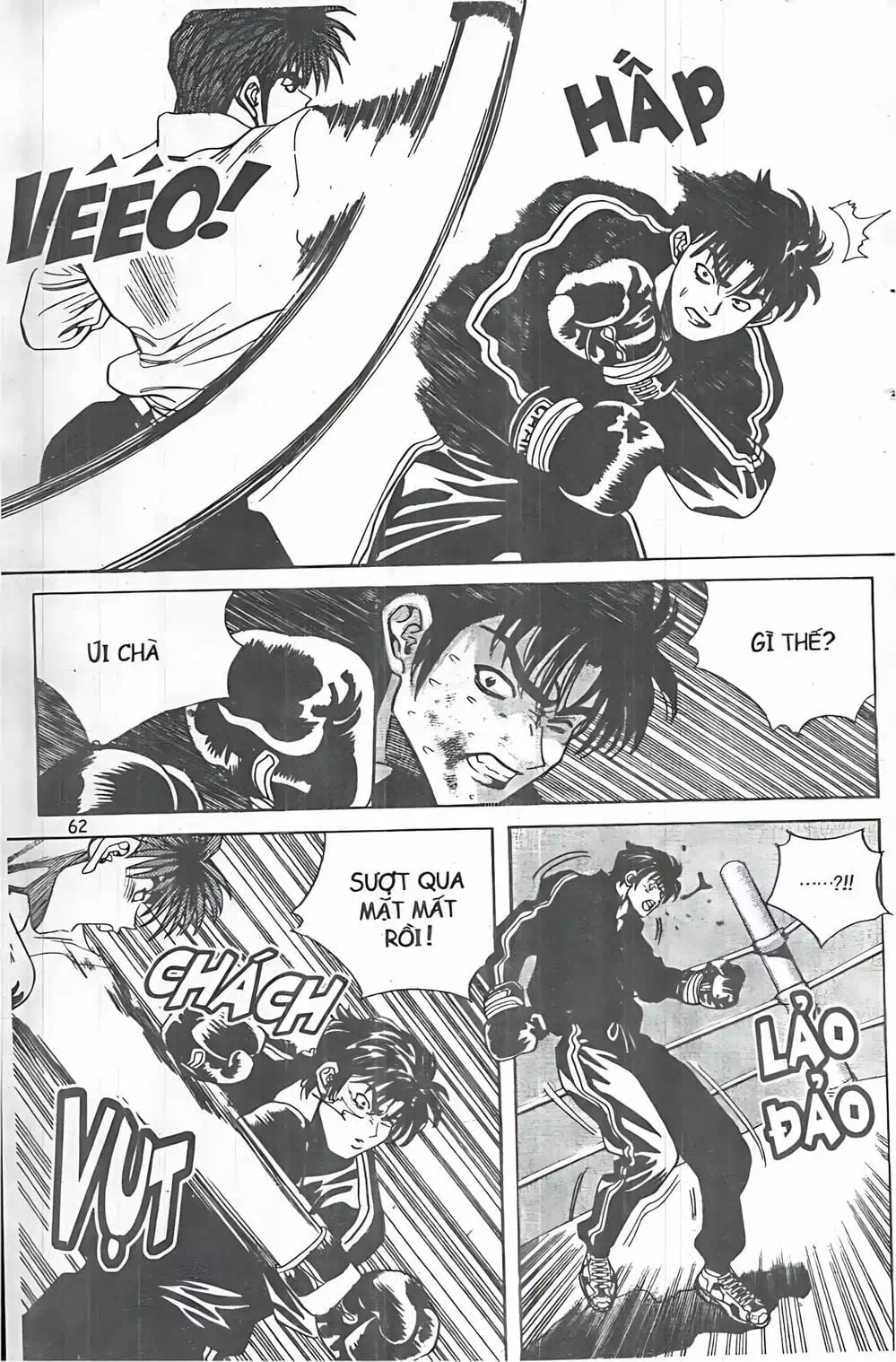 Chapter 48 - Image 1
