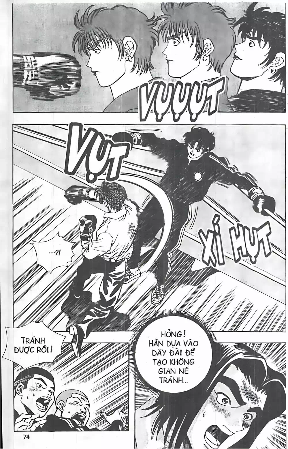 Chapter 48 - Image 13