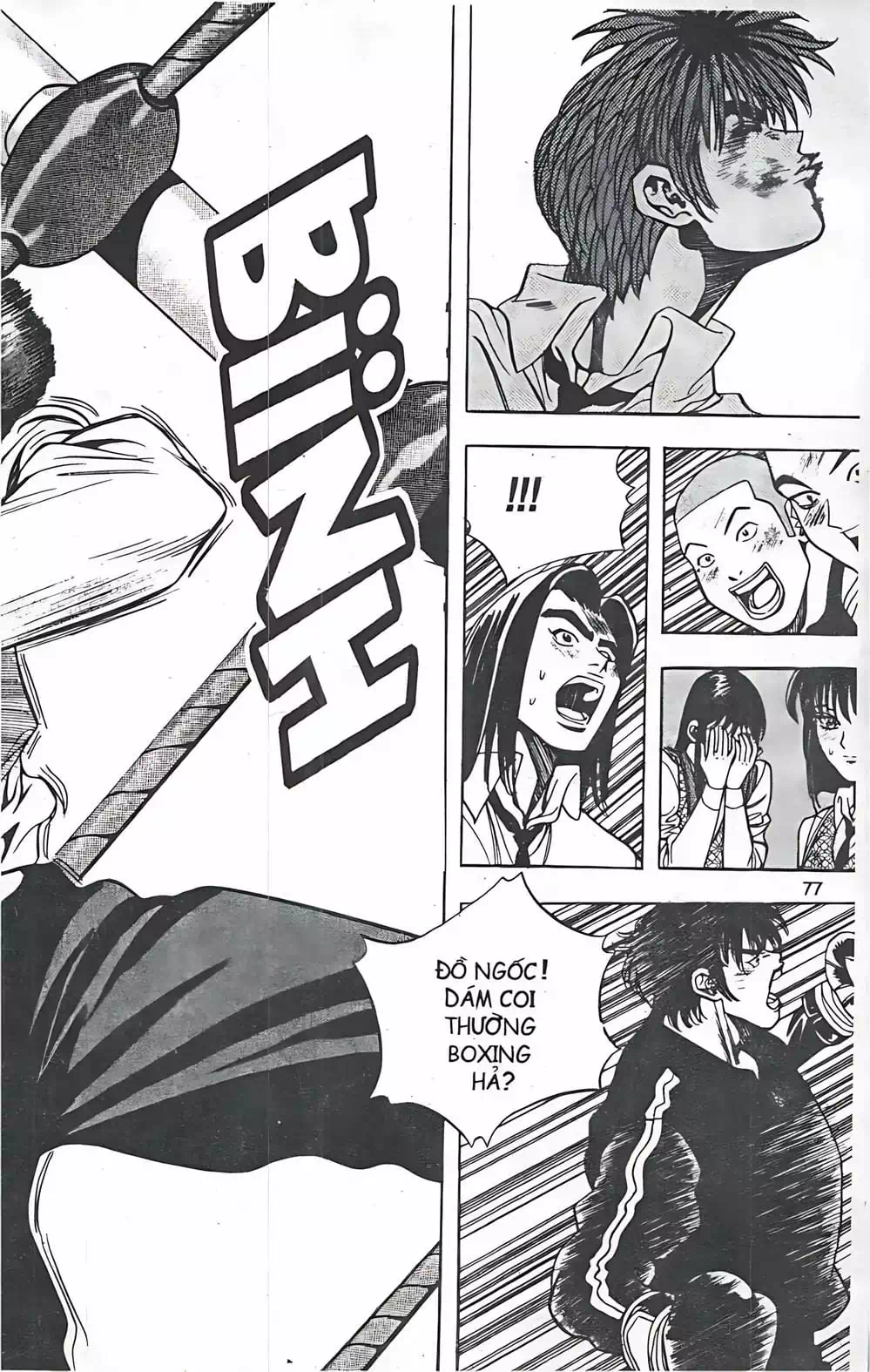 Chapter 48 - Image 16