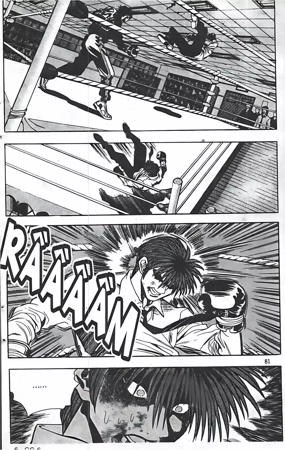 Chapter 48 - Image 20