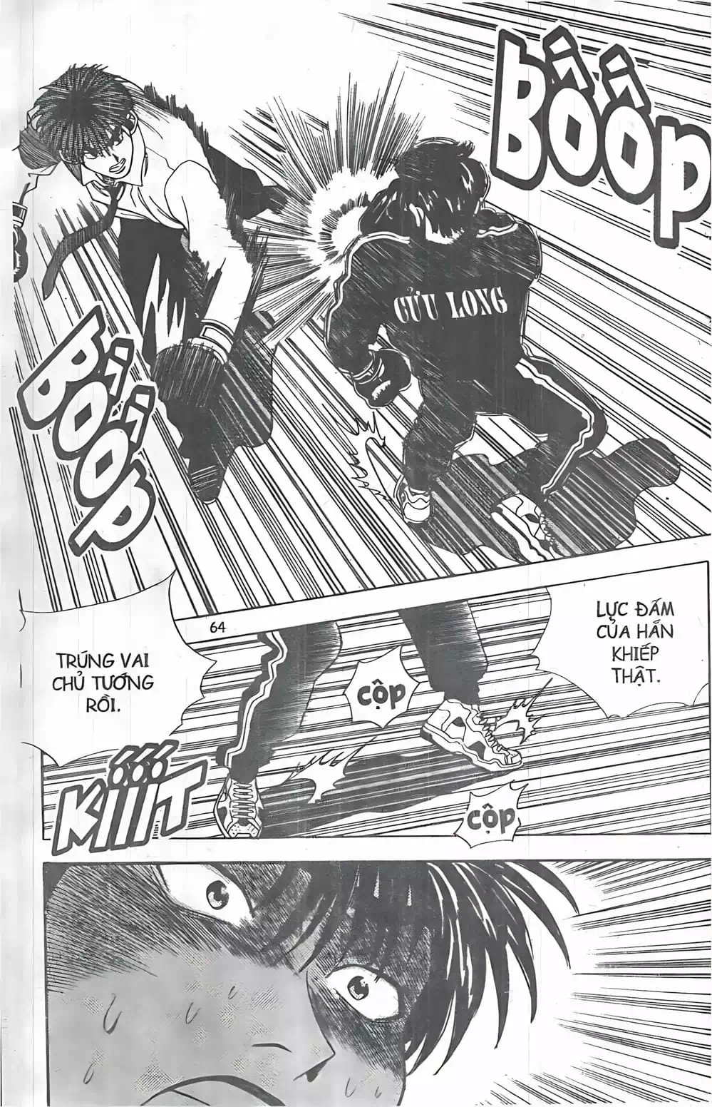 Chapter 48 - Image 3