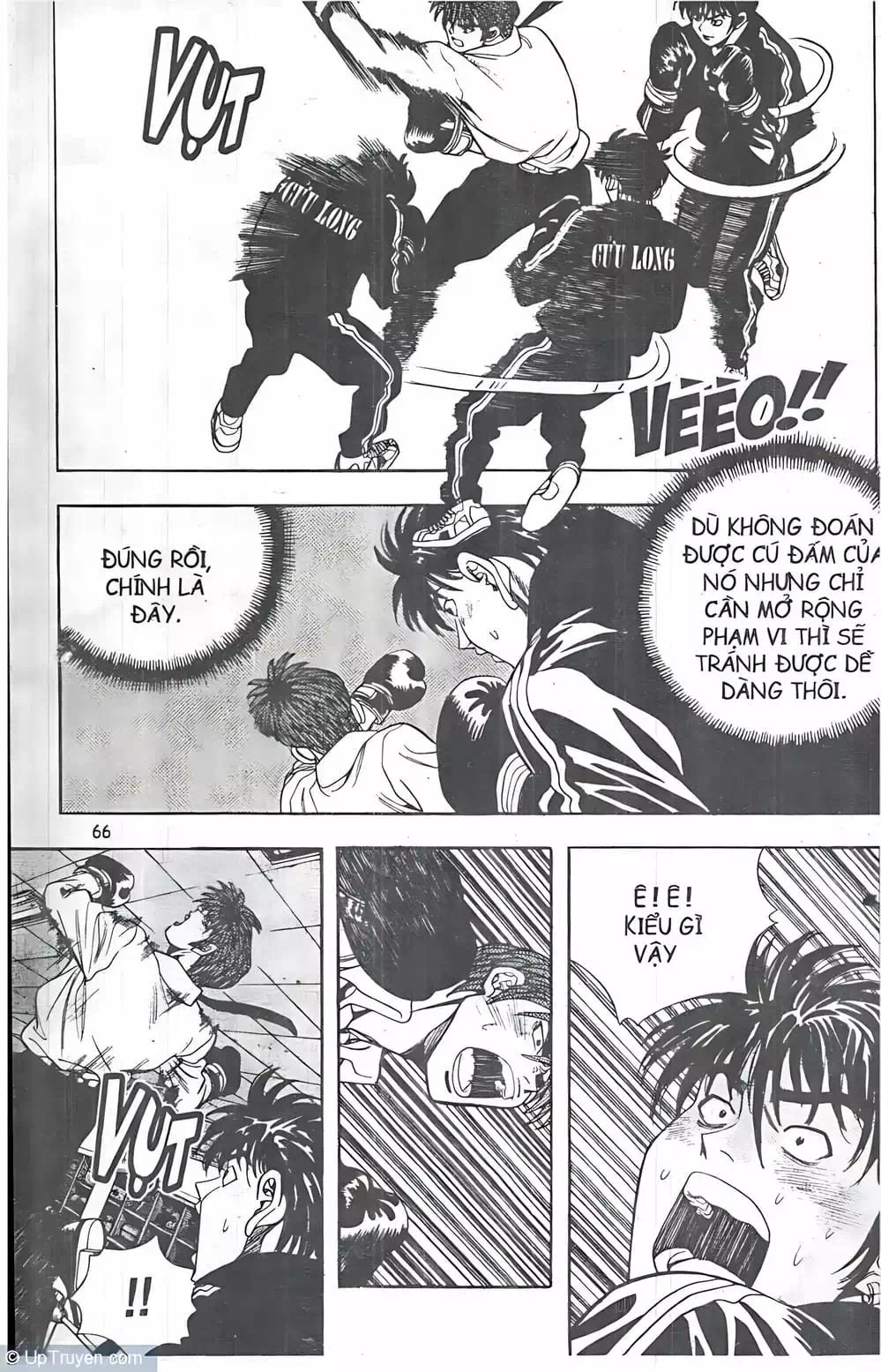 Chapter 48 - Image 5