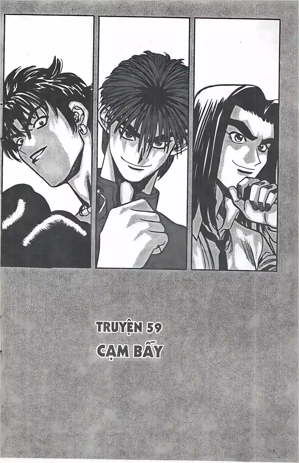 Chapter 48 - Image 8