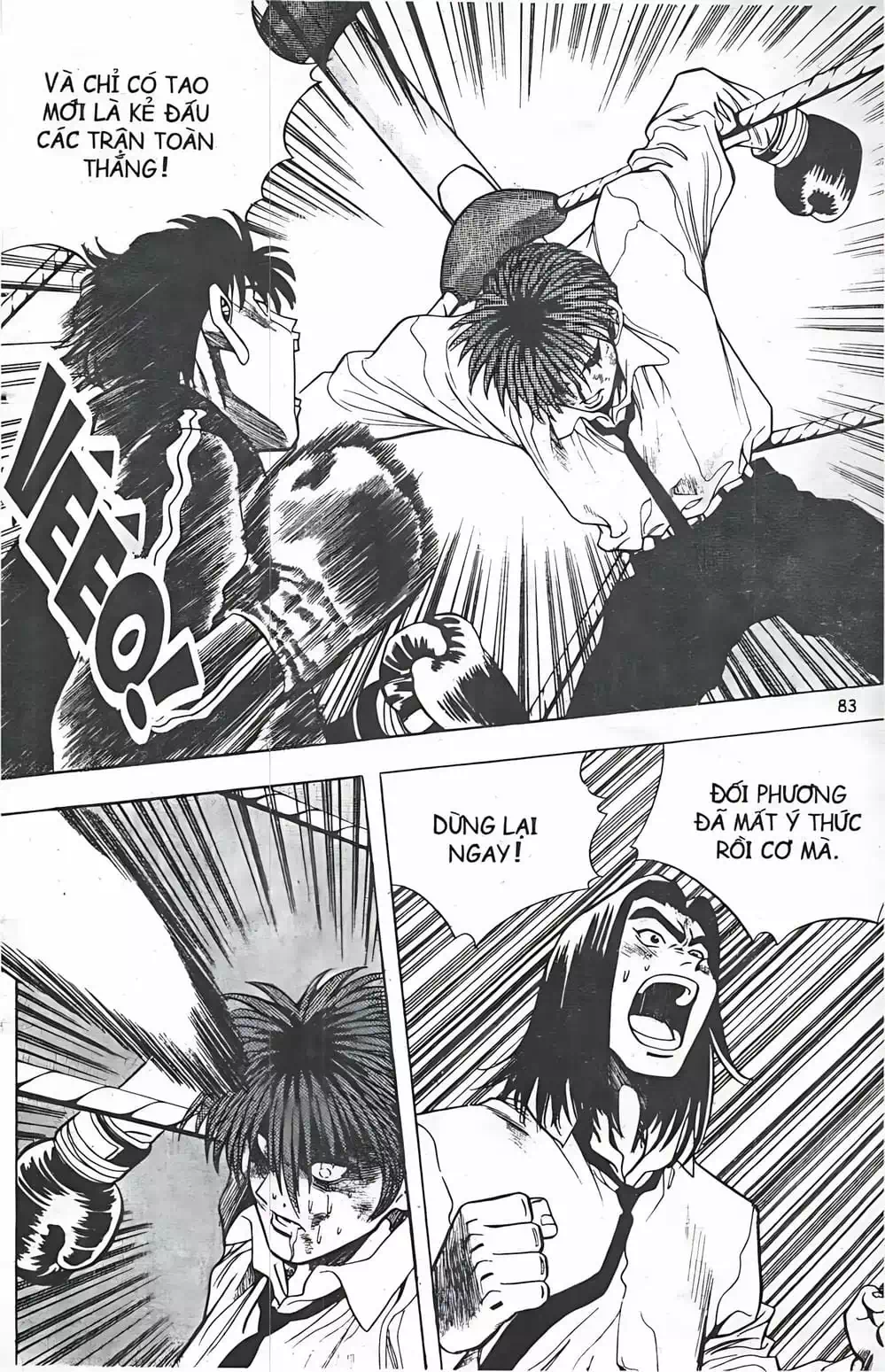 Chapter 49 - Image 2