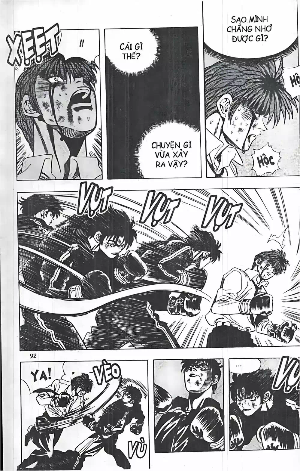 Chapter 49 - Image 11