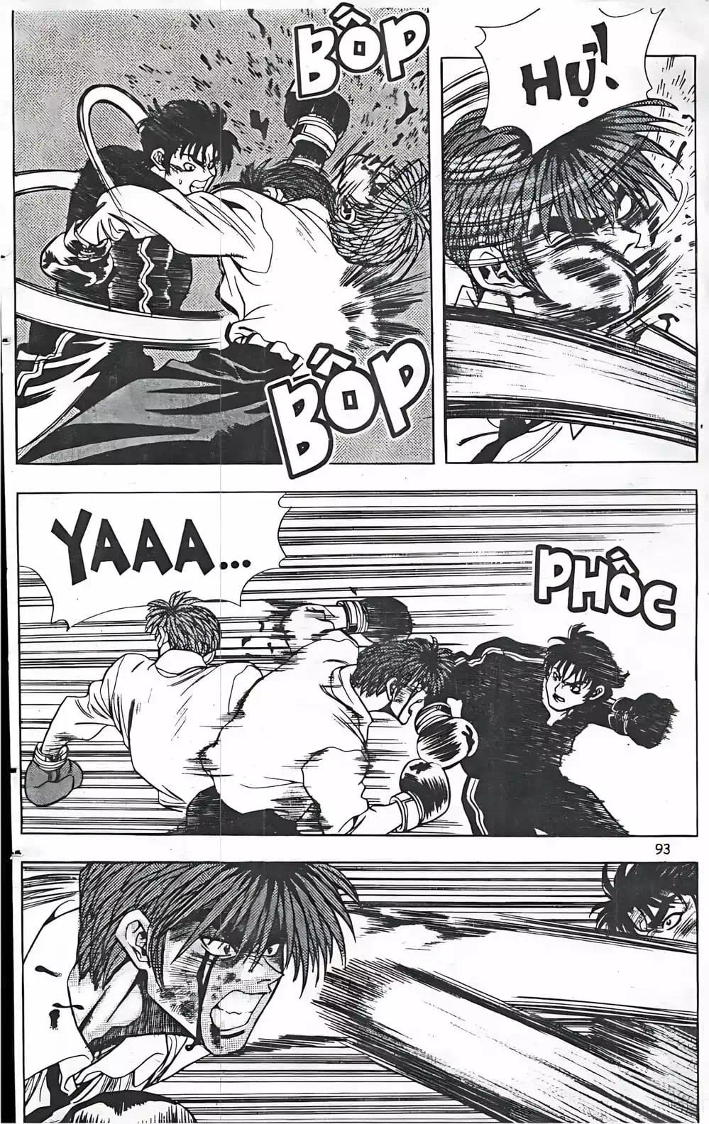Chapter 49 - Image 12