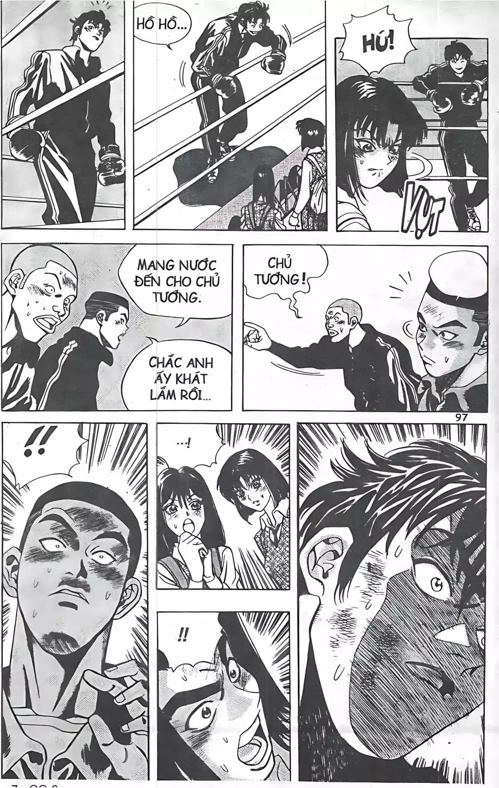 Chapter 49 - Image 16
