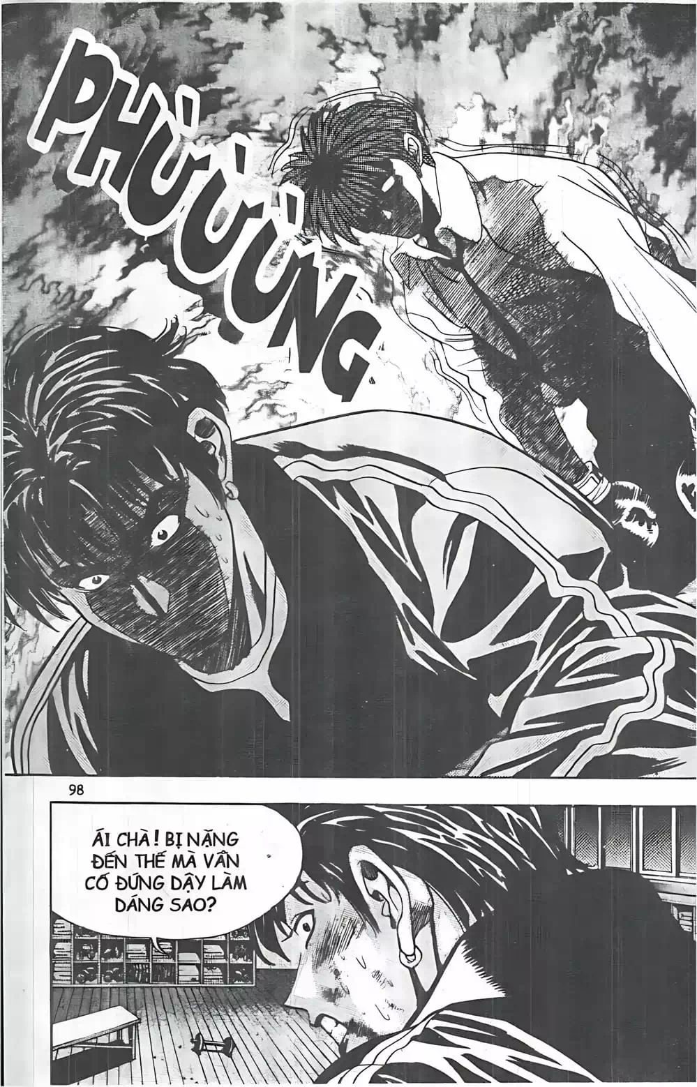 Chapter 49 - Image 17