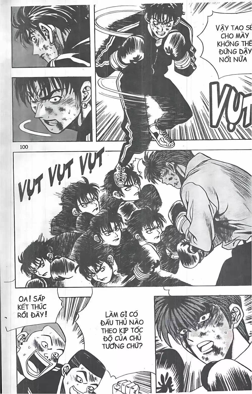 Chapter 49 - Image 19