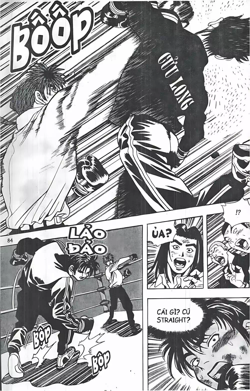 Chapter 49 - Image 3
