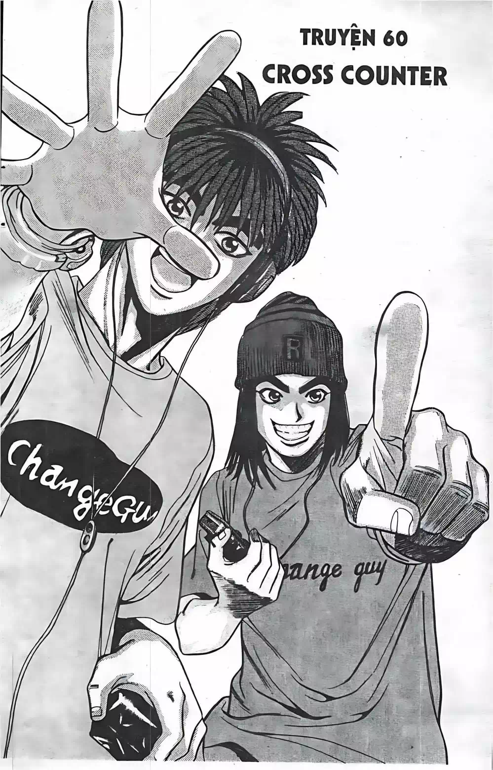 Chapter 49 - Image 4