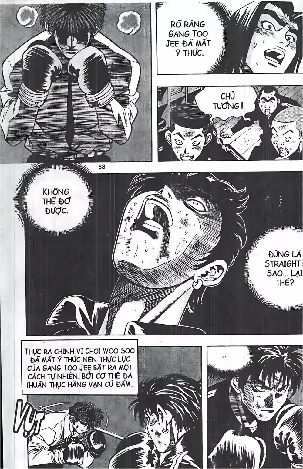 Chapter 49 - Image 7