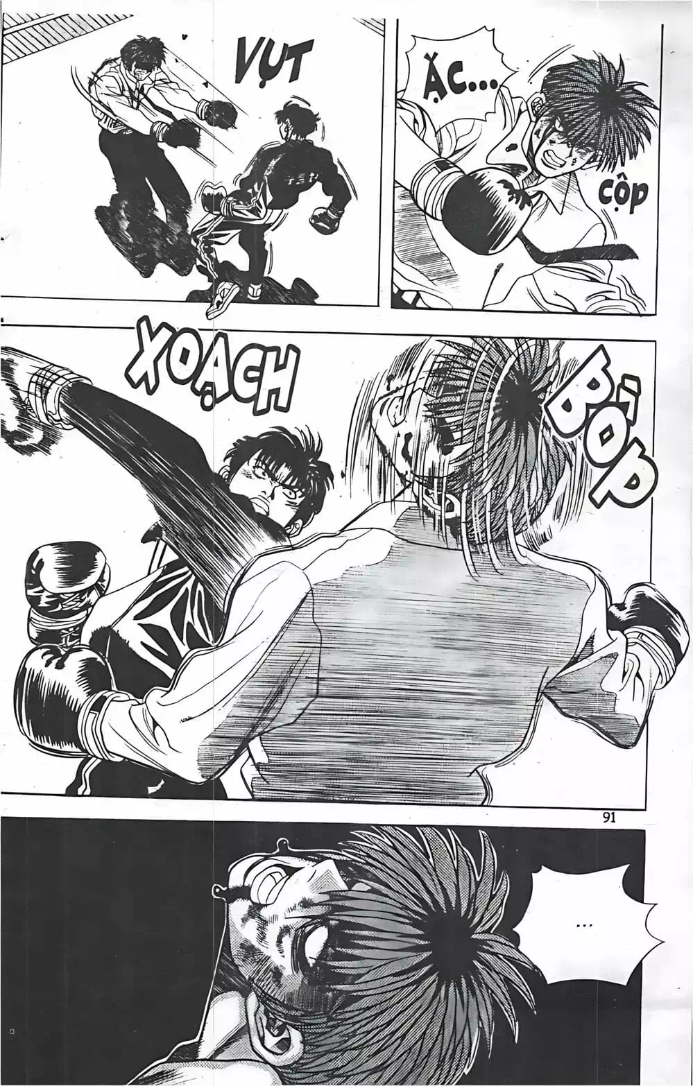 Chapter 49 - Image 10