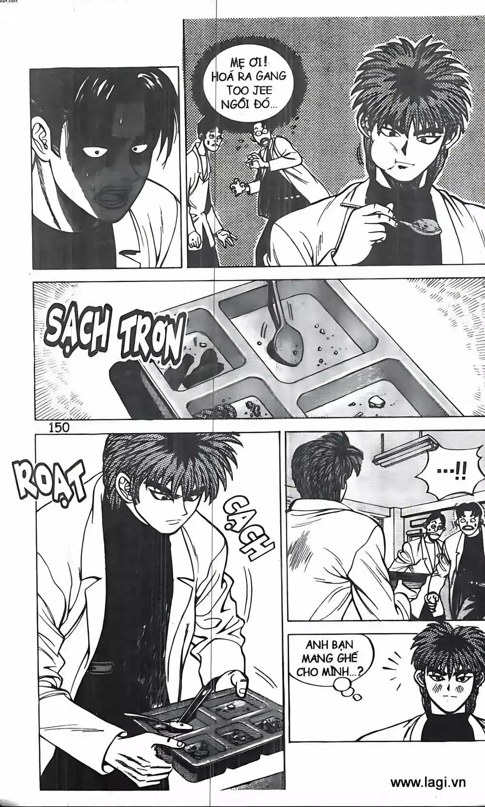 Chapter 5 - Image 1