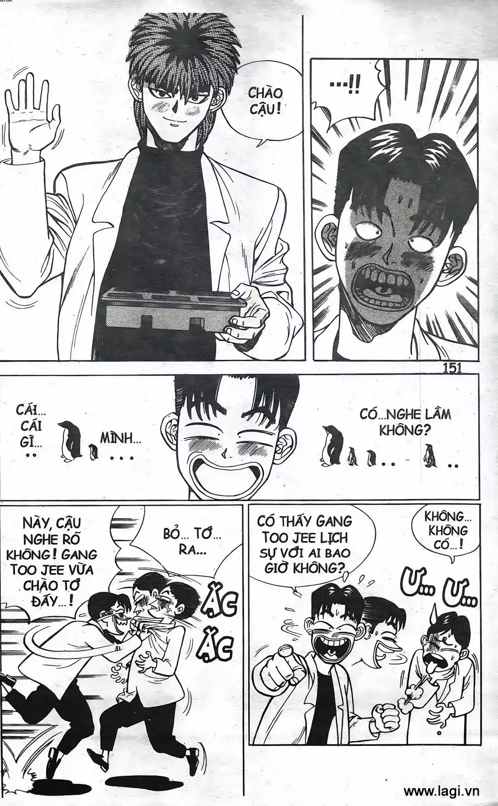 Chapter 5 - Image 2