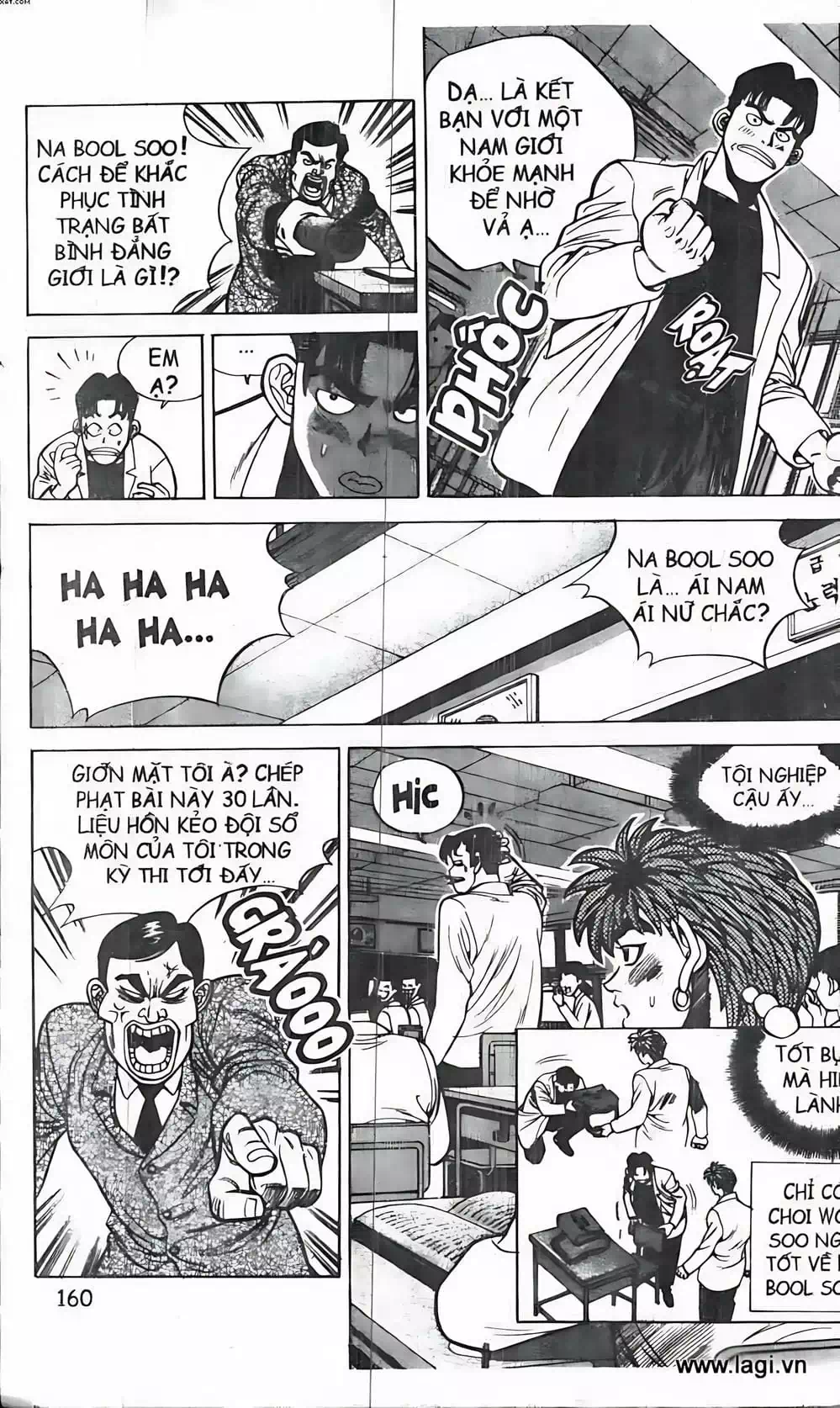 Chapter 5 - Image 11