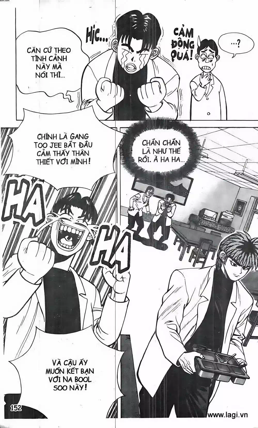 Chapter 5 - Image 3