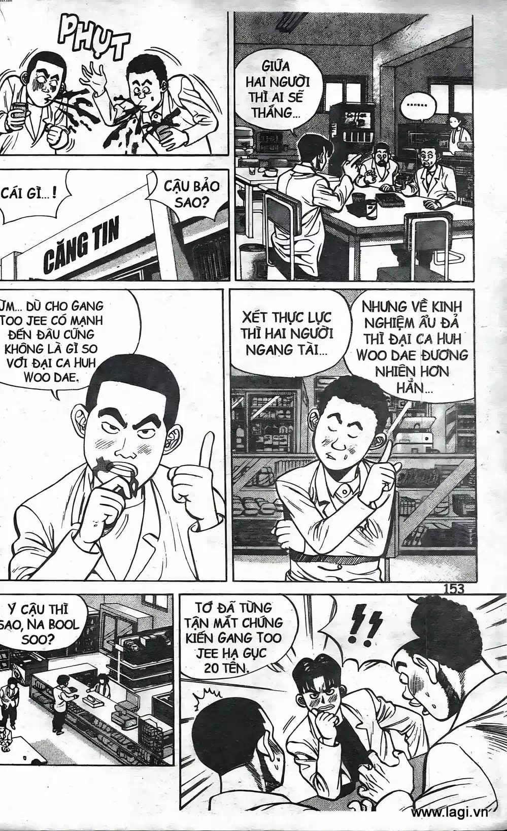Chapter 5 - Image 4