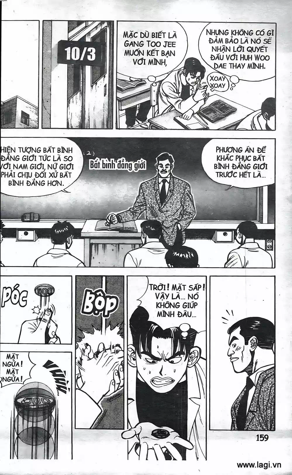 Chapter 5 - Image 10