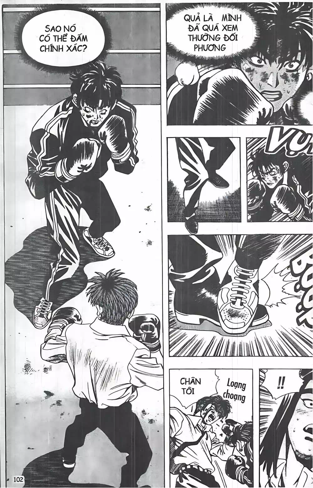 Chapter 50 - Image 1