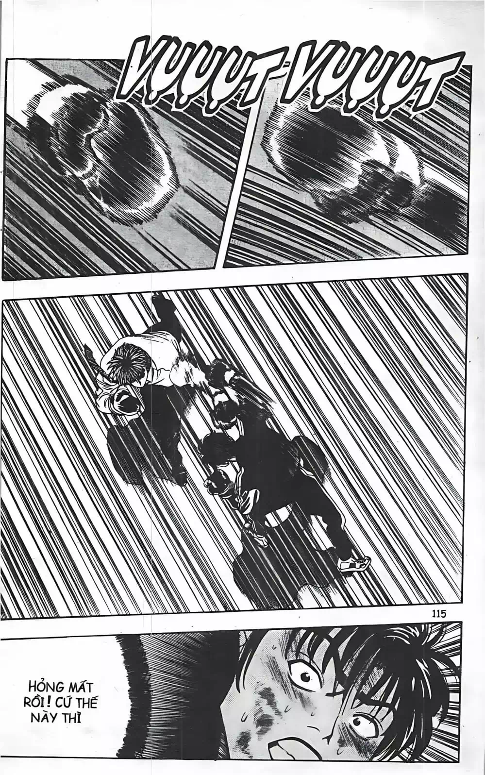 Chapter 50 - Image 14