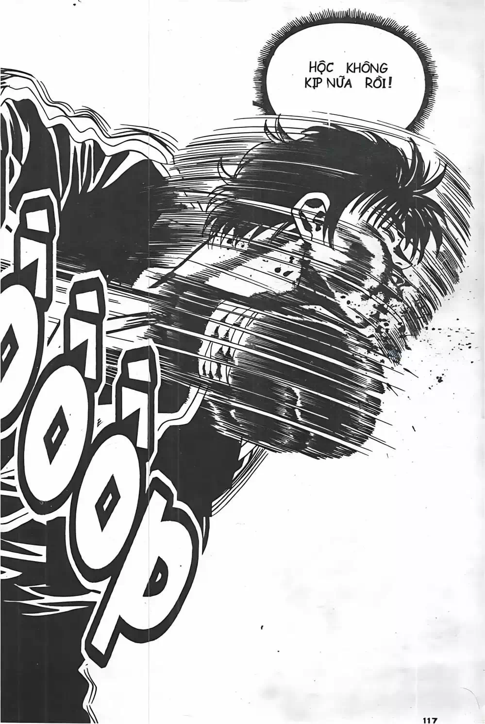 Chapter 50 - Image 16