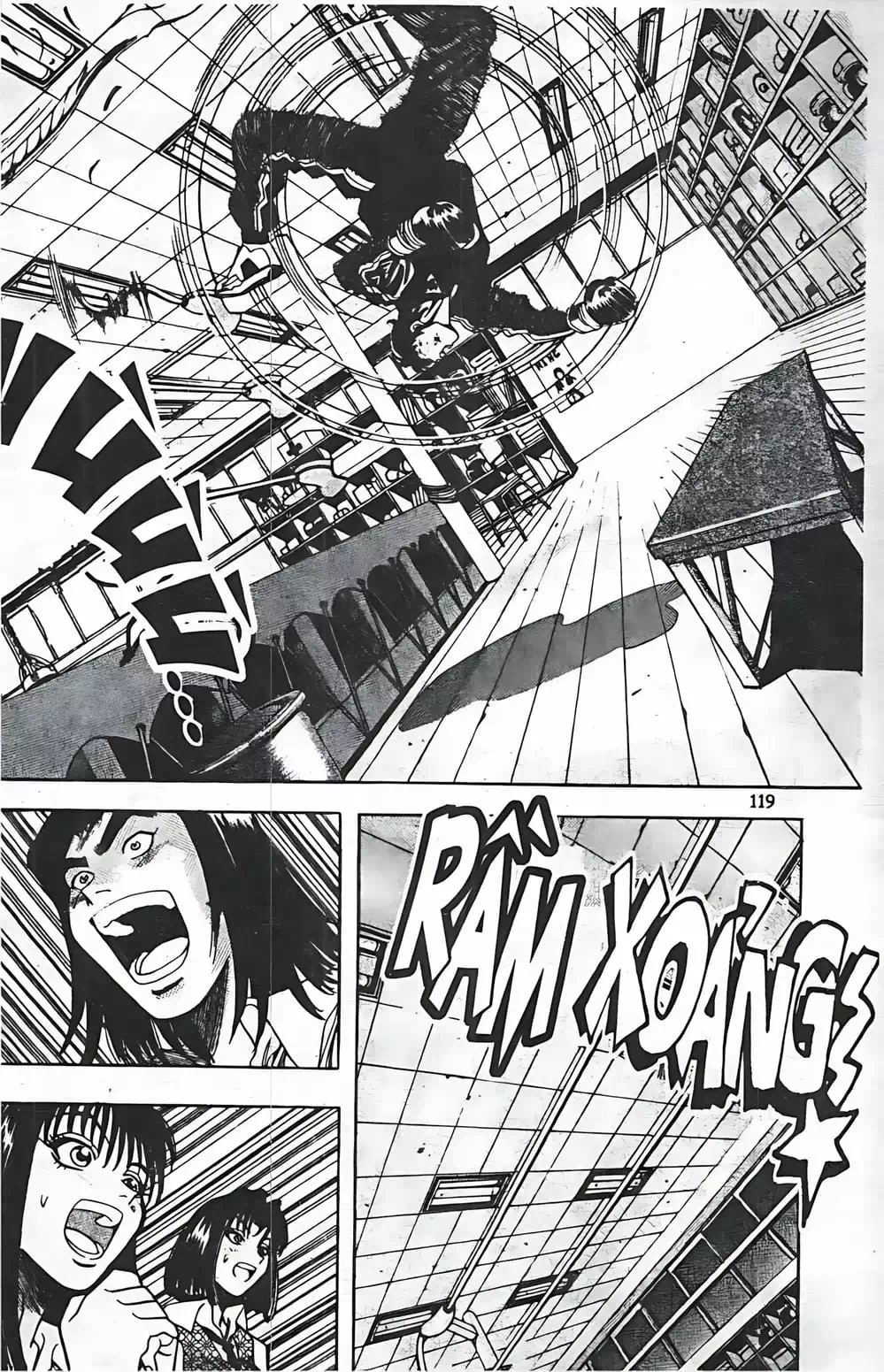 Chapter 50 - Image 18