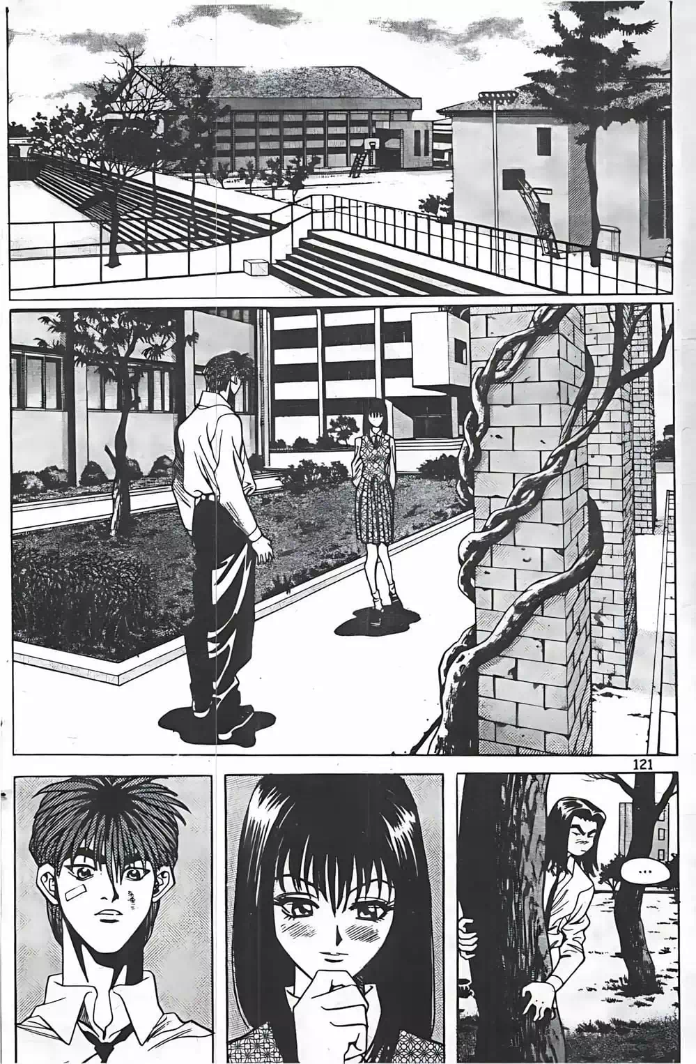 Chapter 50 - Image 20