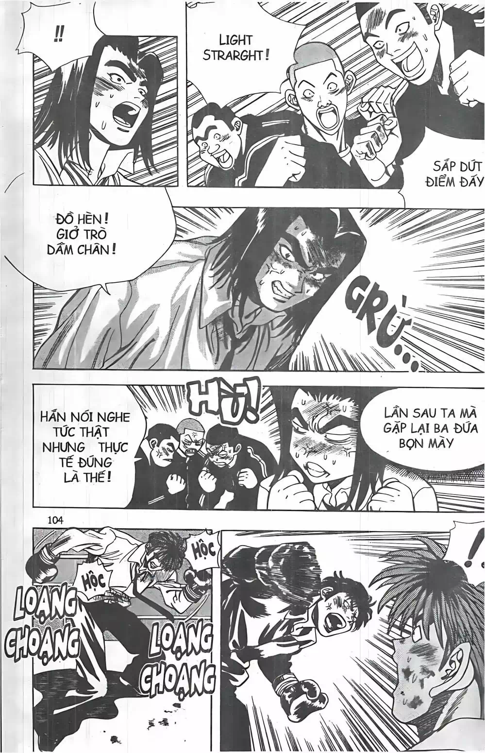 Chapter 50 - Image 3