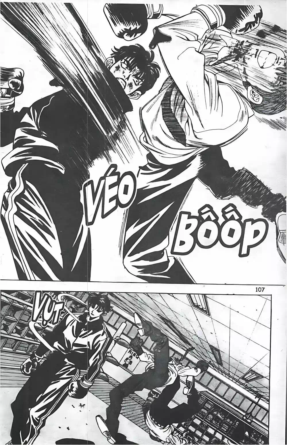 Chapter 50 - Image 6