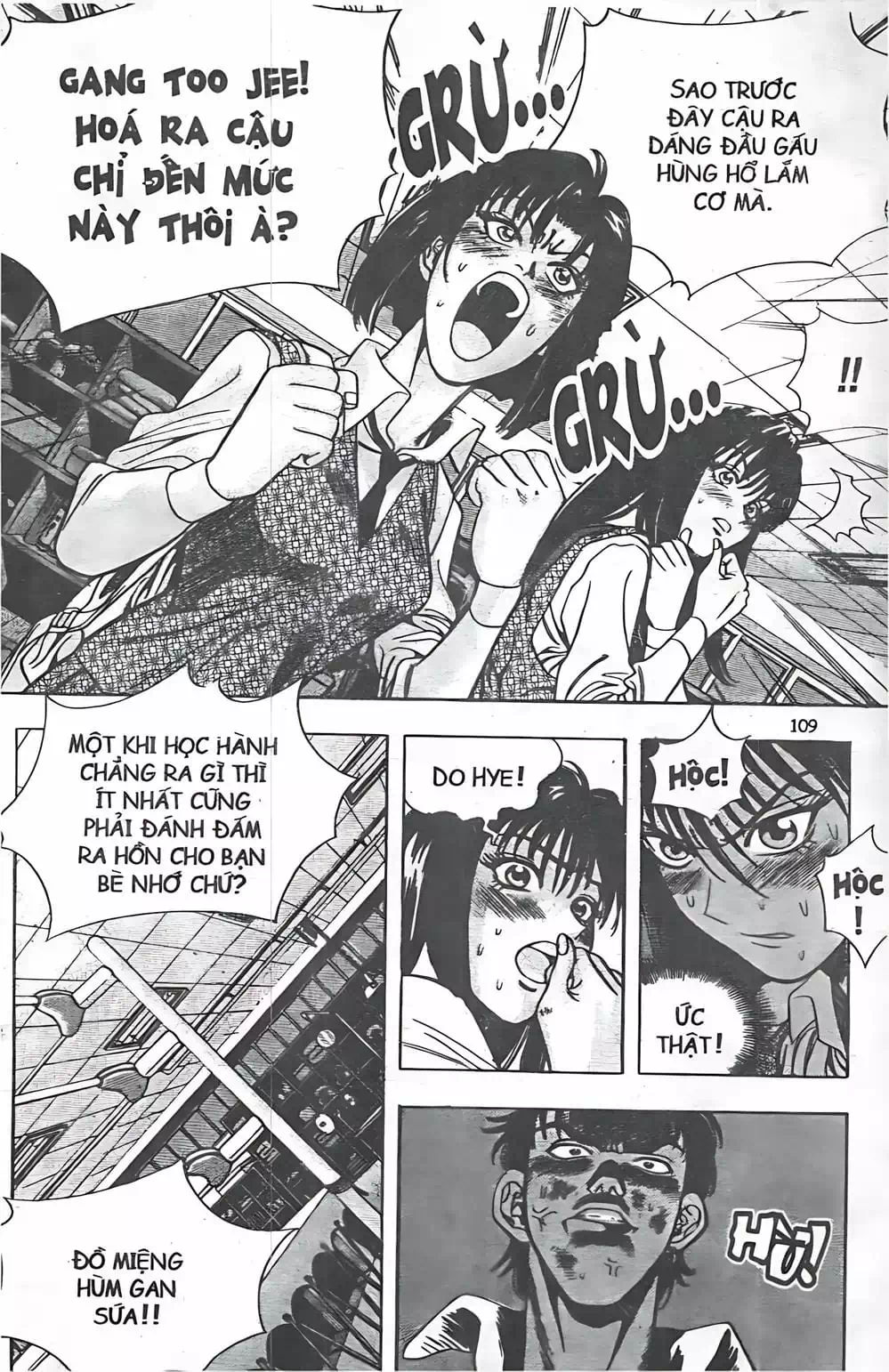 Chapter 50 - Image 8