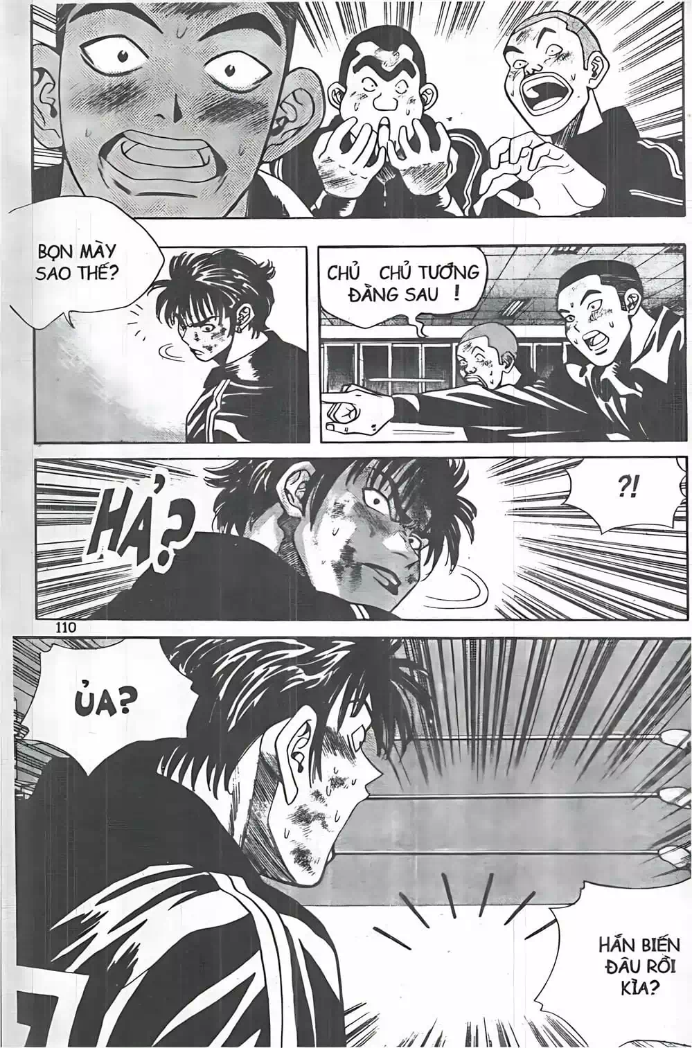 Chapter 50 - Image 9