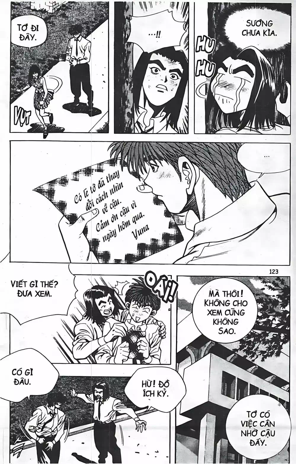 Chapter 51 - Image 2