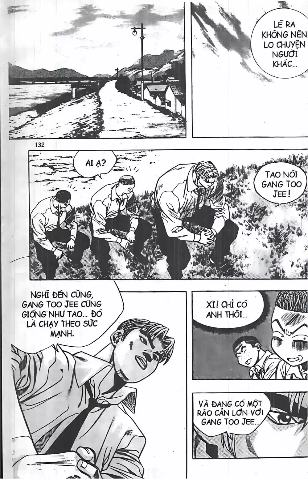 Chapter 51 - Image 11