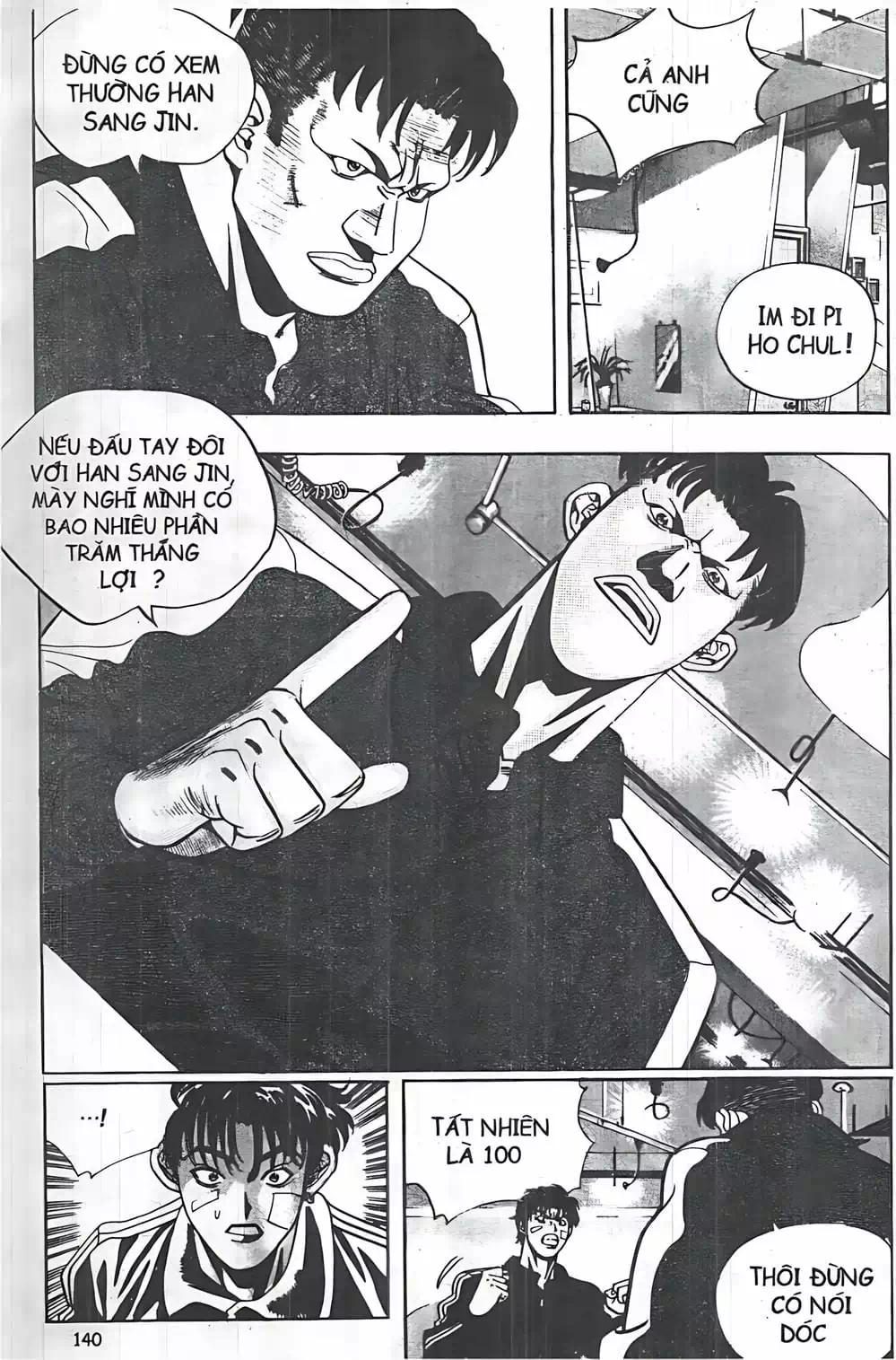 Chapter 51 - Image 18
