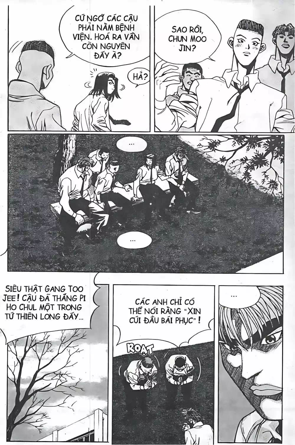Chapter 51 - Image 4