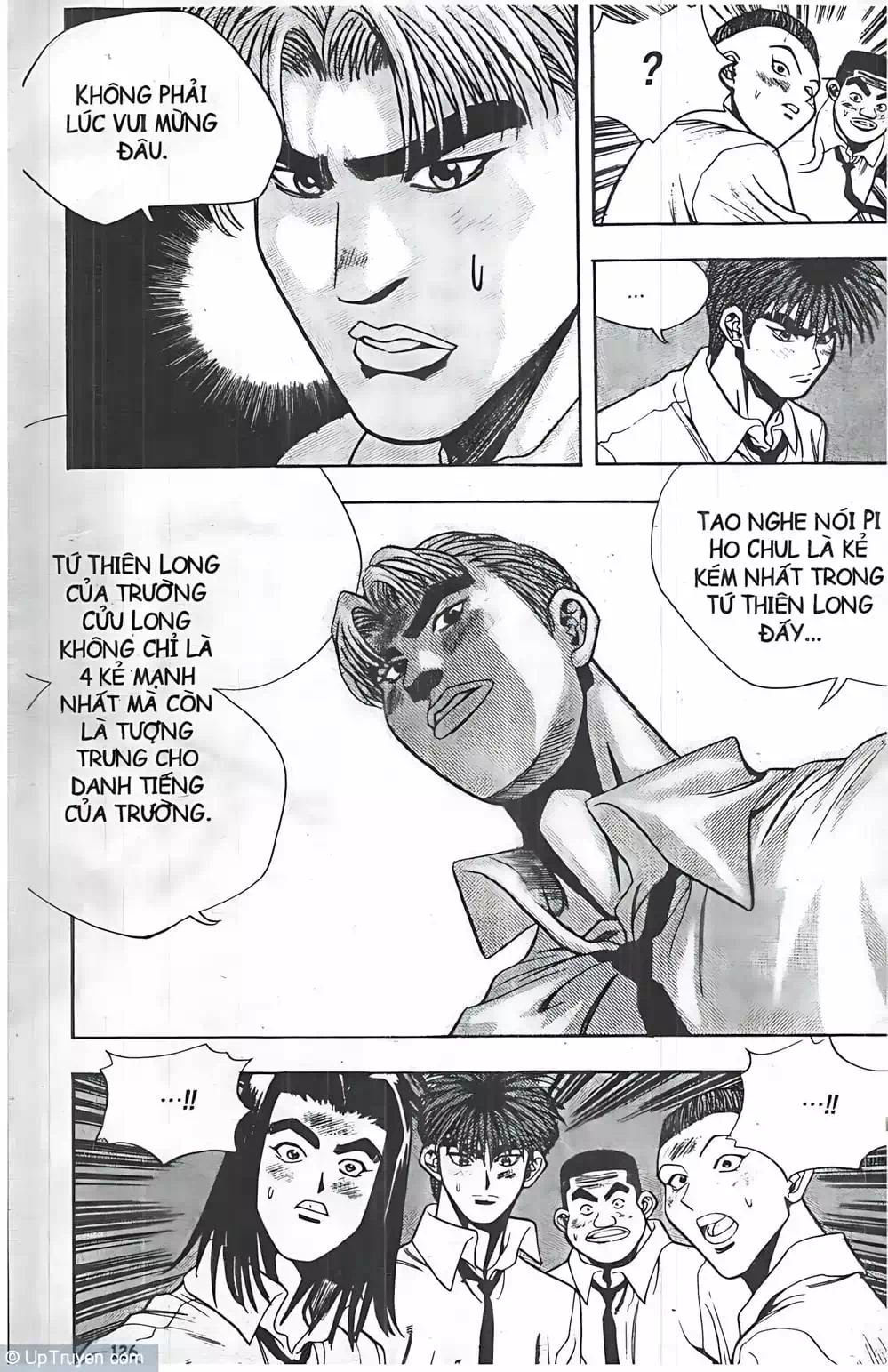 Chapter 51 - Image 5
