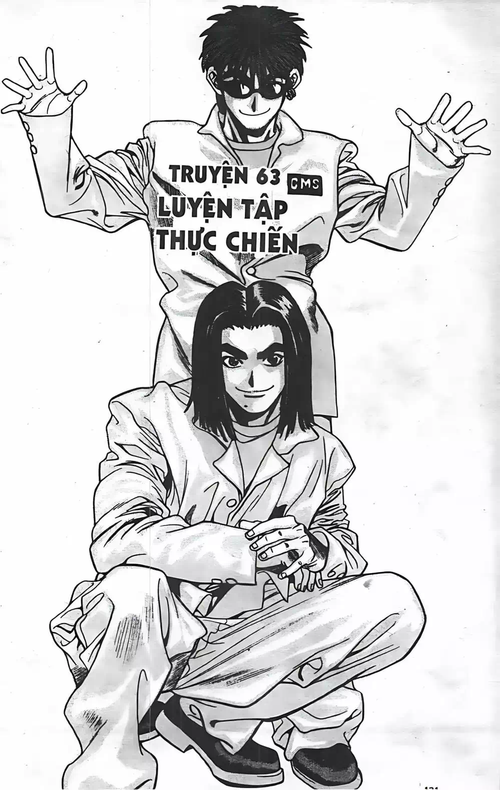 Chapter 51 - Image 10
