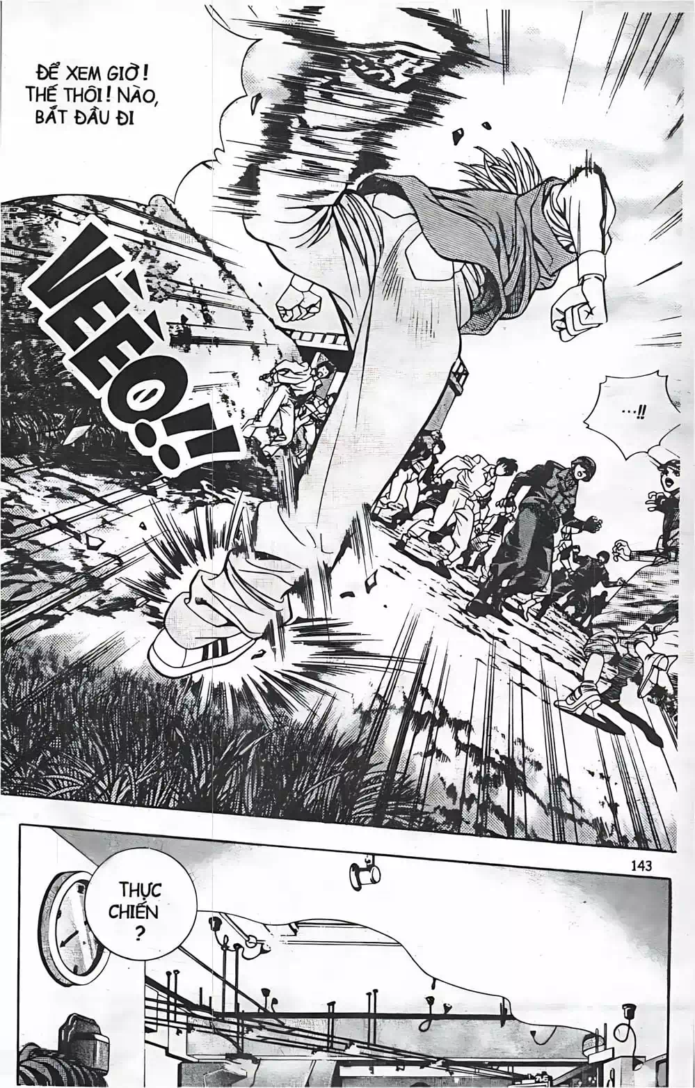 Chapter 52 - Image 1